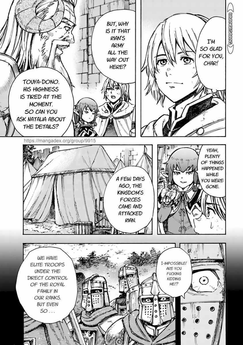 Shoukan sareta Kenja wa Isekai wo Yuku Chapter 23 29